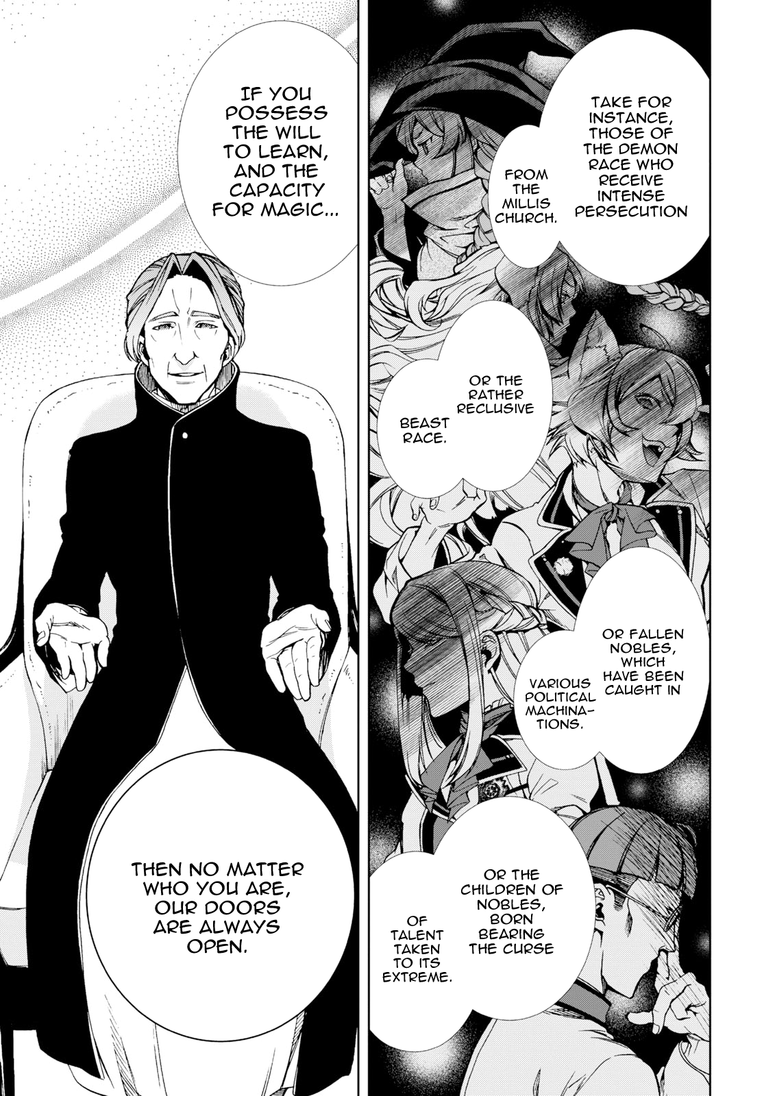 Jobless Reincarnation, Chapter 54 image 07